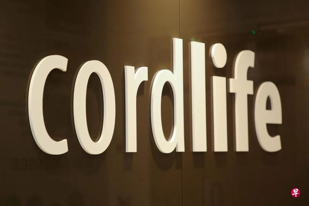 *已签发*柔:狮城二三事:狮城卫生部令脐带血储存服务商 即日停止采集与储存新脐带血