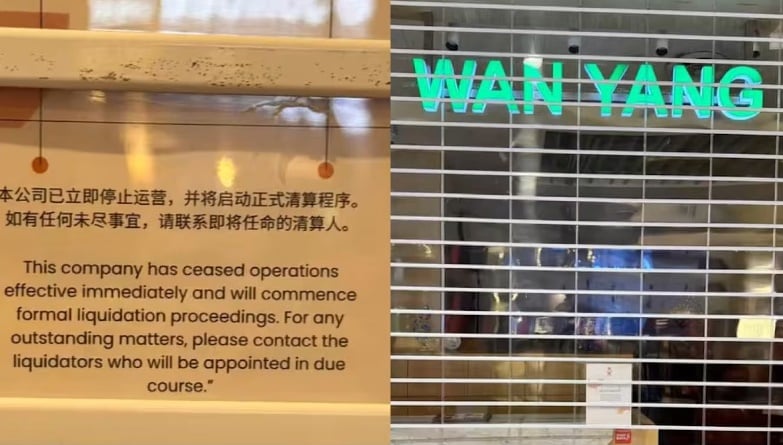 *已签发*柔：狮城二三事：狮城连锁按摩店突结业  ​顾客申诉刚签逾2万配套恐泡汤