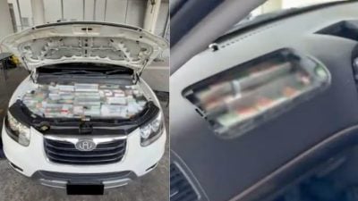 车塞私烟图闯狮城关卡 38岁大马男子被捕