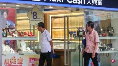 镀金戒指当纯金  青年图骗4当铺