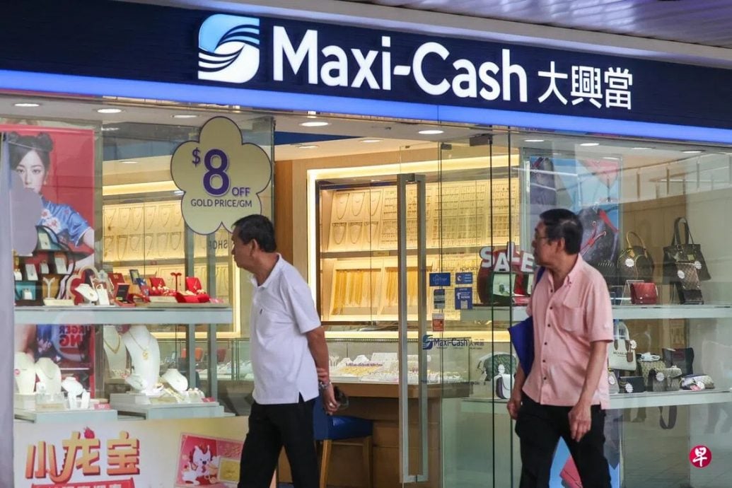 *已签发*柔：狮城二三事：镀金戒指当纯金  青年图骗4当铺