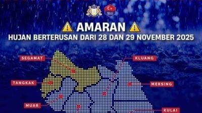 大臣：昔东2县列持续降雨级别 民众受促警惕