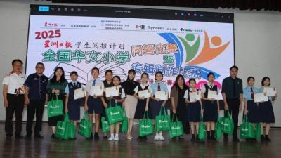 柔州学生表现出色  星洲阅报赛多组获佳绩