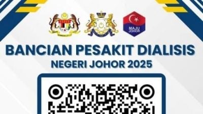 柔佛预算案2026〡柔佛关爱援助拨1亿7000万   惠及全柔逾33万人