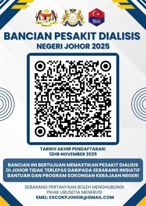 **已签发**柔：第三版头：柔佛预算案2026〡柔佛关爱援助拨1亿7000万  惠及全柔逾33万人