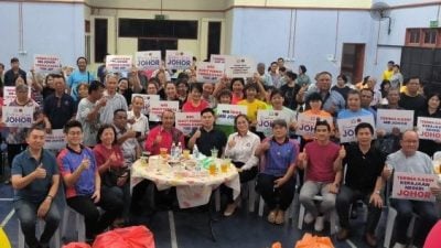 柔收入料破24亿   2026州财案将延续惠民措施