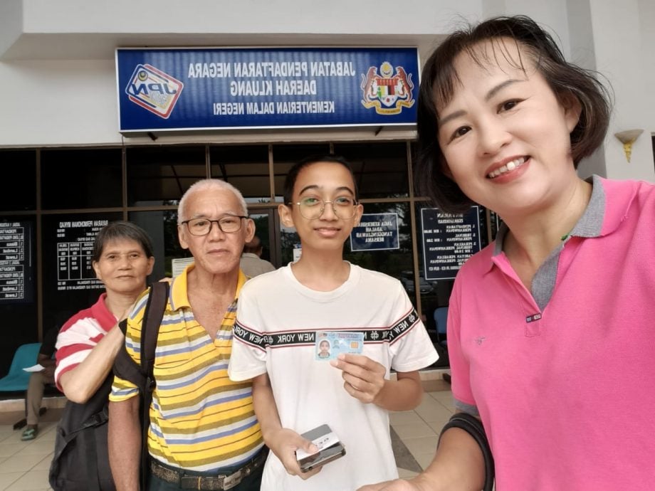 **已签发**柔：第二版头：17岁少年终获大马卡  第一要事：申请豁免所欠医疗费