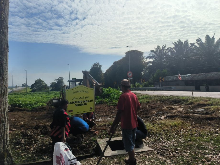 **已签发**柔：第二版头：民生特工队〡士年纳新村“夺命十字路口”  半年肇4车祸酿1死