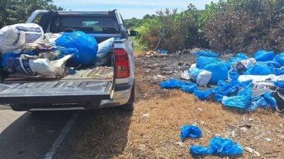 非法丢垃圾 柔固体废料机构当场逮捕司机