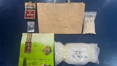 麻警突击住家 捕4印男起毒品