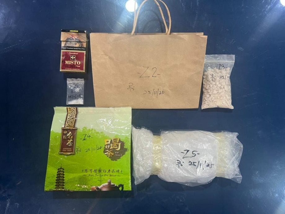 **已签发**柔：麻警突击住家 捕4印男起获毒品