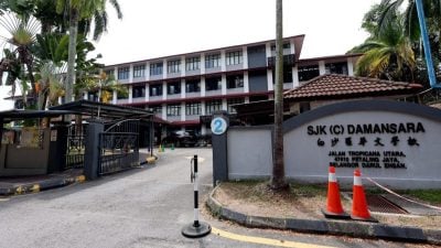 “爱华教义演”白小筹建礼堂仅筹74万9000   距离300万目标还很遥远