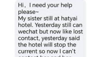 “仍有数千大马人受困合艾”   王耶宗盼当局把大马人带回家