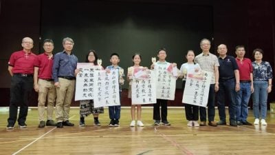“广汀杯”书法赛  324学生泼墨竞艺