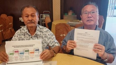 亚罗士打调整门牌税|  本月召开5天听证会  缺席者等于放弃上诉