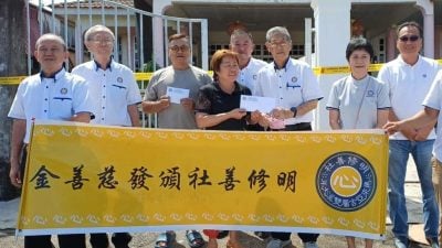 厨房爆炸烧毁2屋子案  姐弟灾民各获捐3000令吉