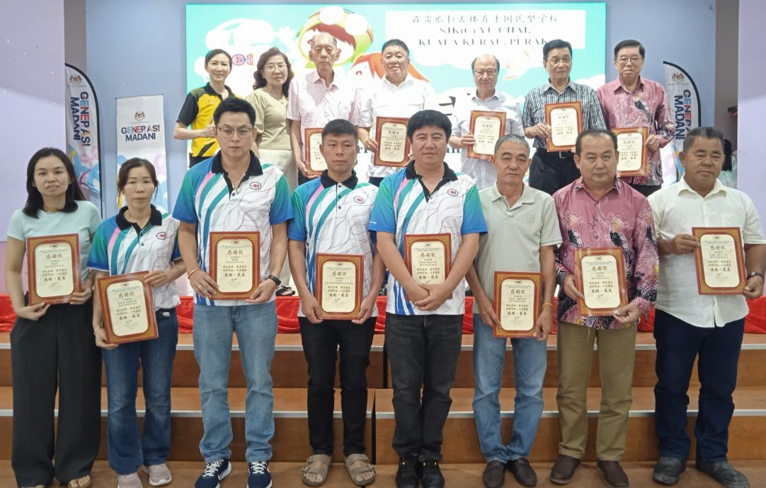 已签发（大北马）古楼育才小学提升设备 董事长感谢各界赞助