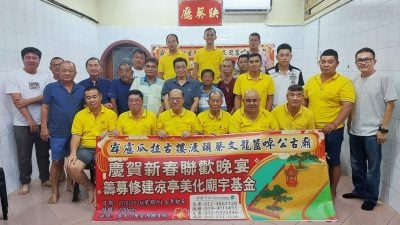 古楼蔡文龙古庙首办大型晚宴 明年新春筵开百席