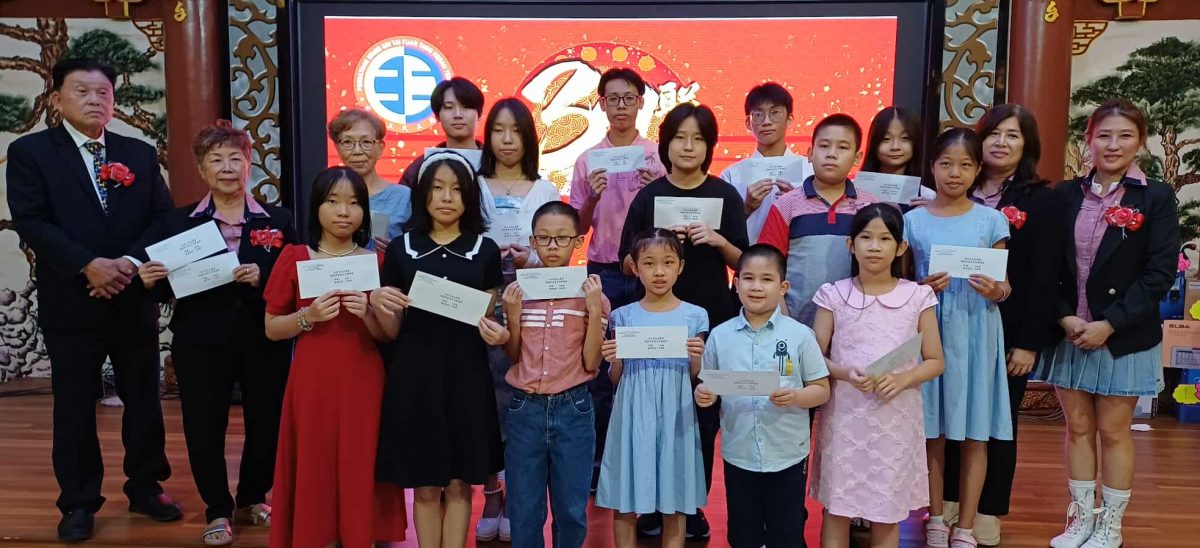 已签发(大北马)吉中王氏太原堂32周年联欢晚宴