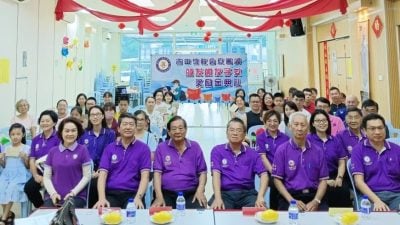 吉中立善阁颁发奖励金  19名阁友子女受惠