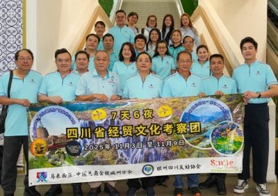 四川省经贸文化考察团启程  深化槟城四川经贸文化合作