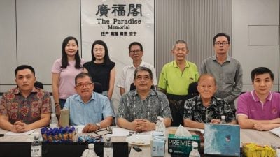 广福杯吉打州象棋赛  明年1月3日举行