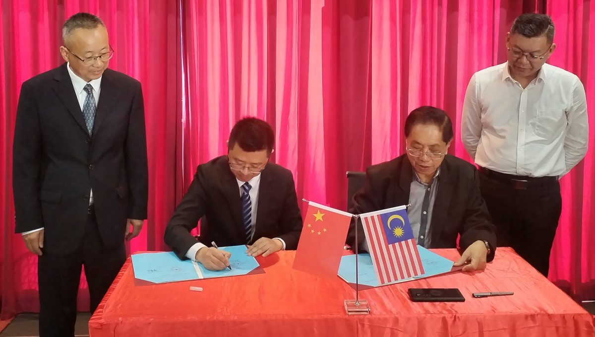 已签发（大北马）槟与四川有很多共同点，郑来兴：盼两地有合作空间