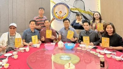 槟华兴和打金职工会  12月5日北海办会庆