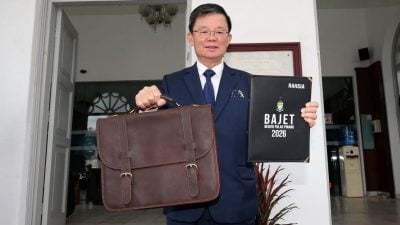 槟州议会 | 槟2026年财案出炉  赤字1992万令吉 再创新低