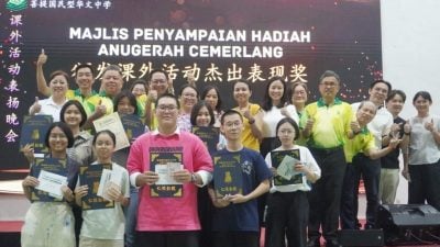 菩提华中课外活动表扬宴　500人参与盛宴