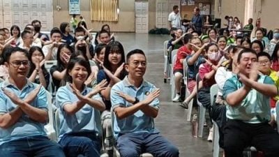 逾百学生出席反霸凌讲座  萧志敏：霸凌不是成长的必经阶段