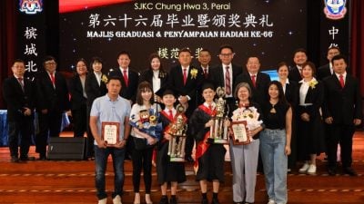 锺佺樻：教育局或酌情处理　让中华学生可选择入读北锺