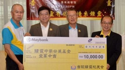 锺灵共用宿舍大楼计划落实  方崃兴盼吸引各州学生入读