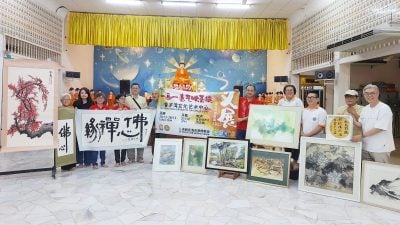 香茅湾文化艺术中心  12月20至28 办书画义展