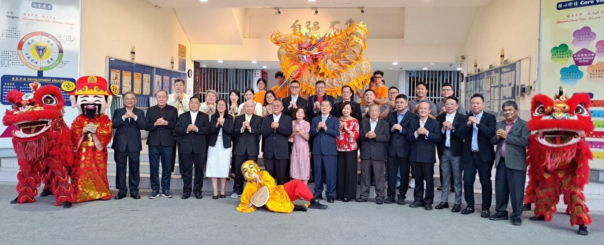 已签发（大都会）巴生中华独中龙狮团“新春龙狮贺岁活动”接受预约