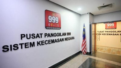 NG MERS 999继续采用！设联合特委会解决问题　95%电话8秒内完成处理