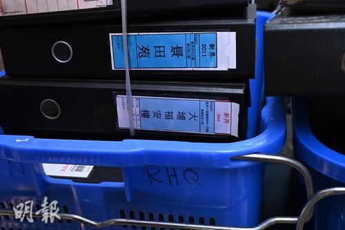 已补3照片（全国版）香港宏福苑五级大火    3人涉嫌“误杀”被捕 保安局：燃烧速度异常 不排除刑案