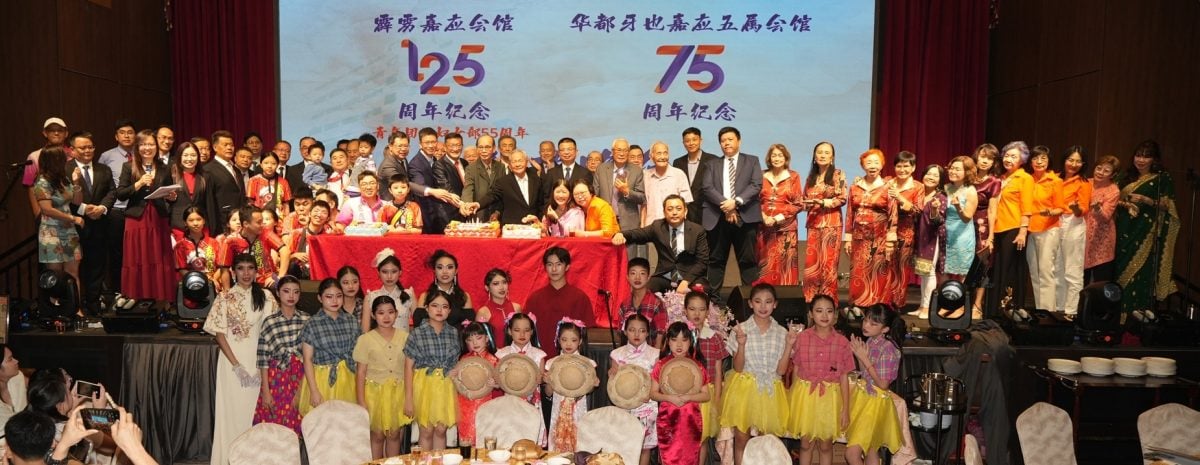 廖三源:随时代局势变化发展节奏 乡团要勇于变革