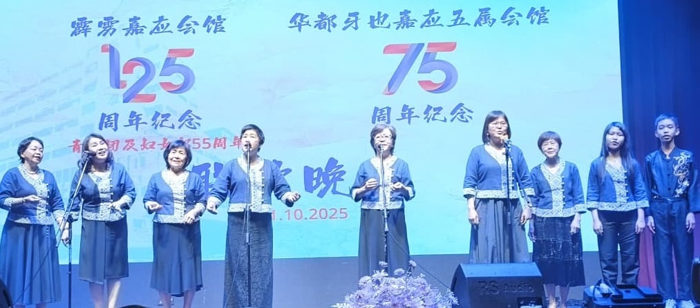 廖三源:随时代局势变化发展节奏 乡团要勇于变革