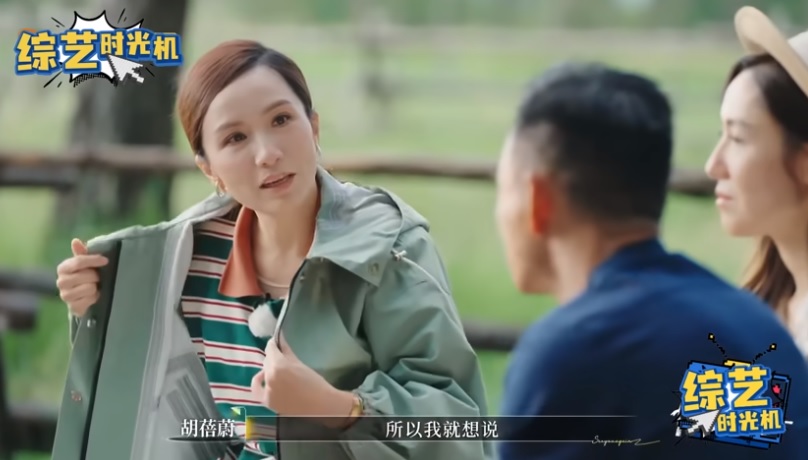 当演员不获理解 李施嬅被妈叫退圈