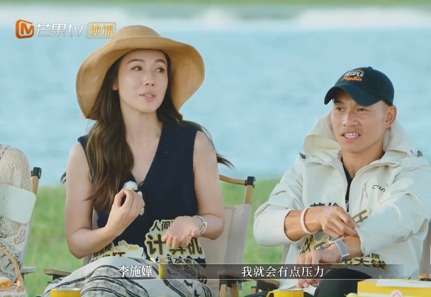 当演员不获理解 李施嬅被妈叫退圈