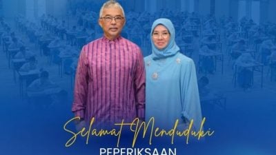 “愿成功属于大家” 彭苏丹伉俪祝福SPM考生