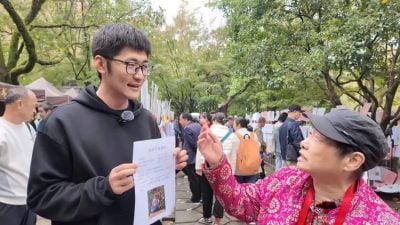 影视飓风CEO相亲被打枪！ 大妈嫌学历低错过亿万女婿