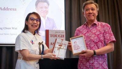 黄书香新书《坚如钢钉》   8励志故事鼓舞人心