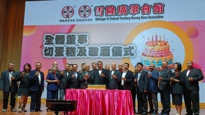 雪隆广肇会馆推动文化传承   打造“道理巷”成隆地标