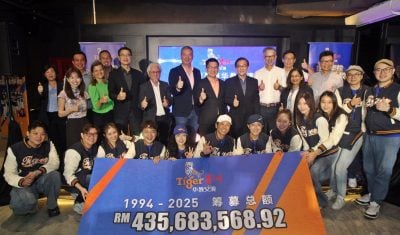 黄家和：益华迁校列第13大马计划   矢让华教地位 写新高度