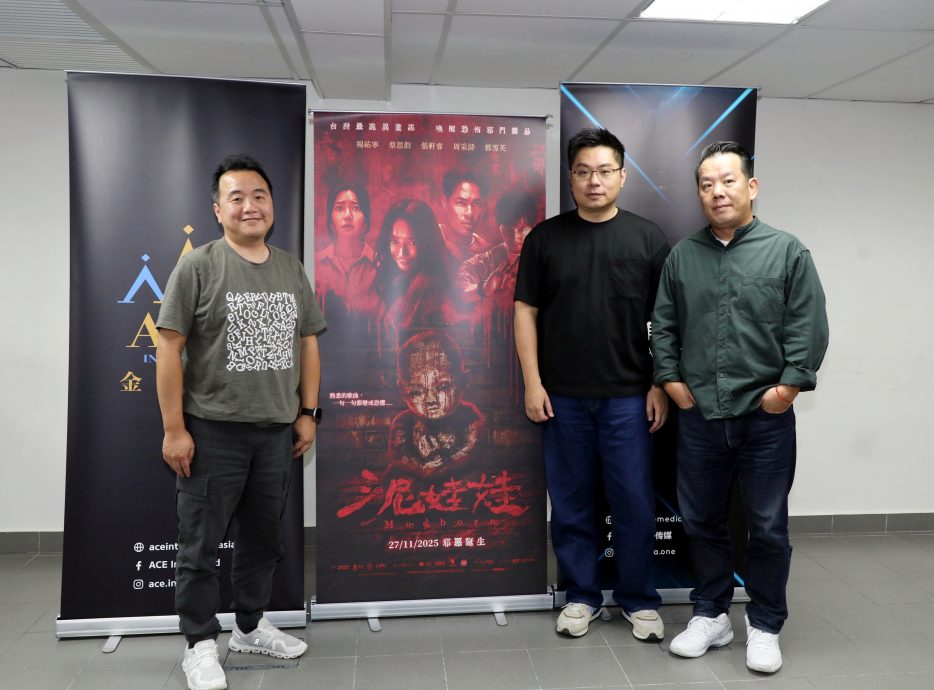 惊悚电影《泥娃娃》含真实经历 杨祐宁被导演逼出怨气