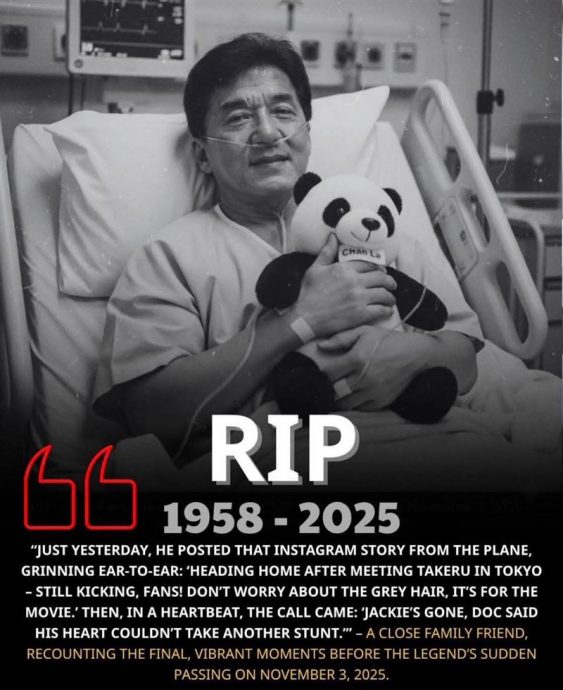 成龙又传乌龙死讯 AI生成图连出生年份都写错