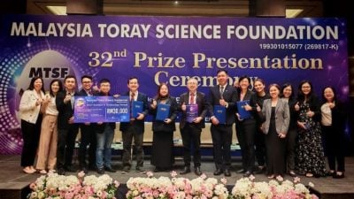 东丽科学基金会颁奖礼    优大横扫3奖