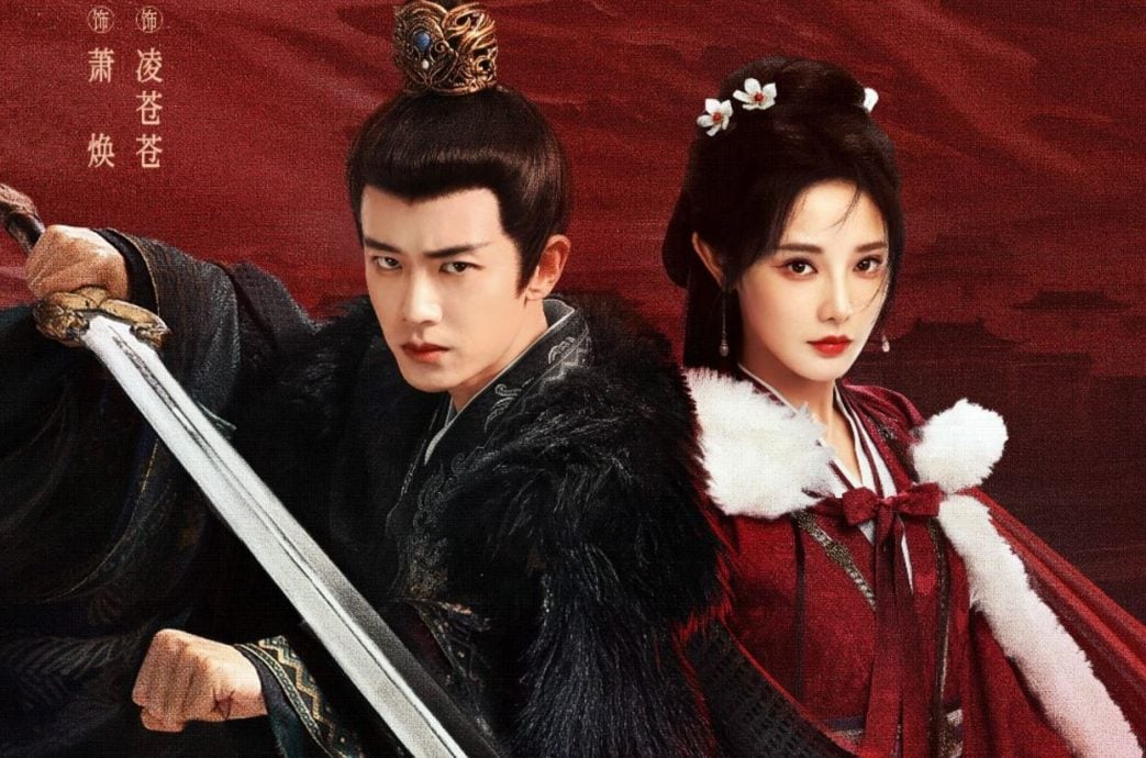 拍哭戏隐形眼镜移滑 彭小苒撑着演获赞